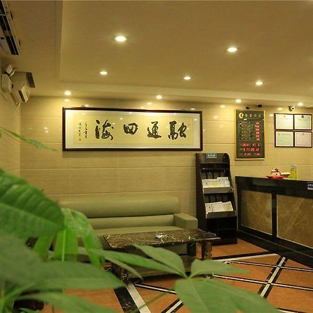 Kintai Hotel Гуанджоу Екстериор снимка