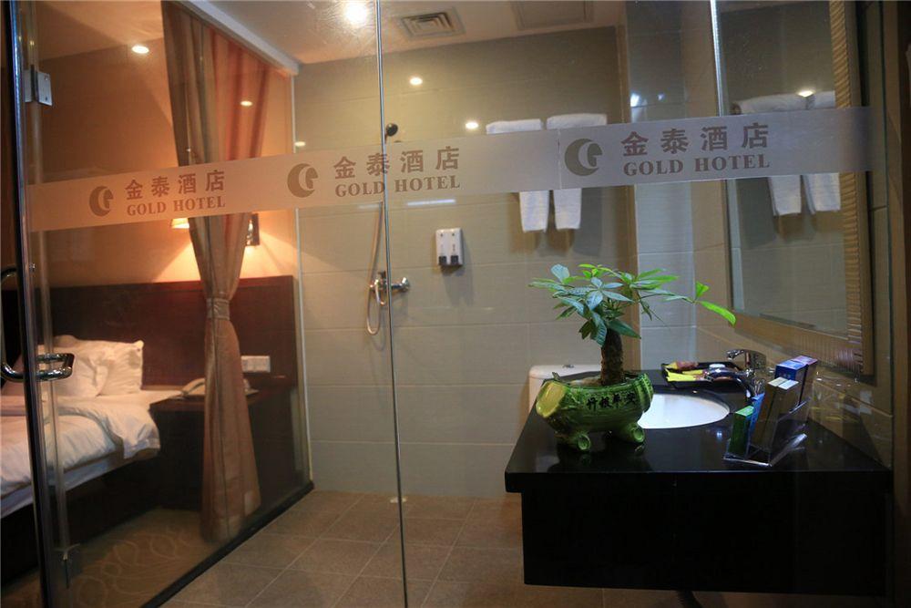 Kintai Hotel Гуанджоу Екстериор снимка