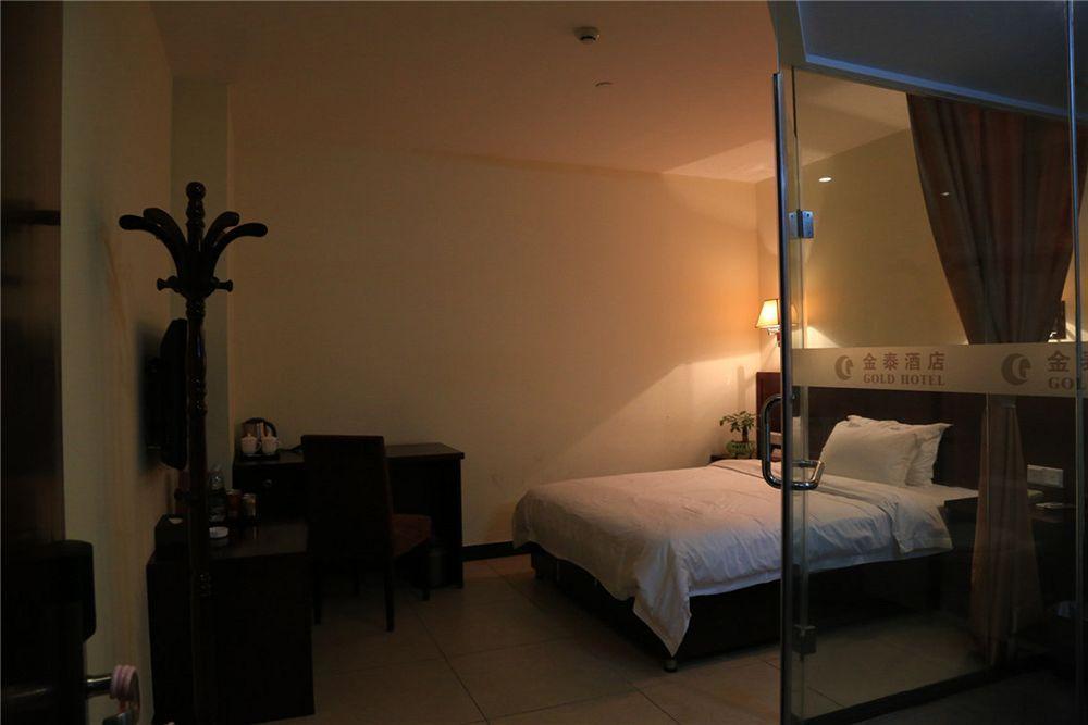 Kintai Hotel Гуанджоу Екстериор снимка